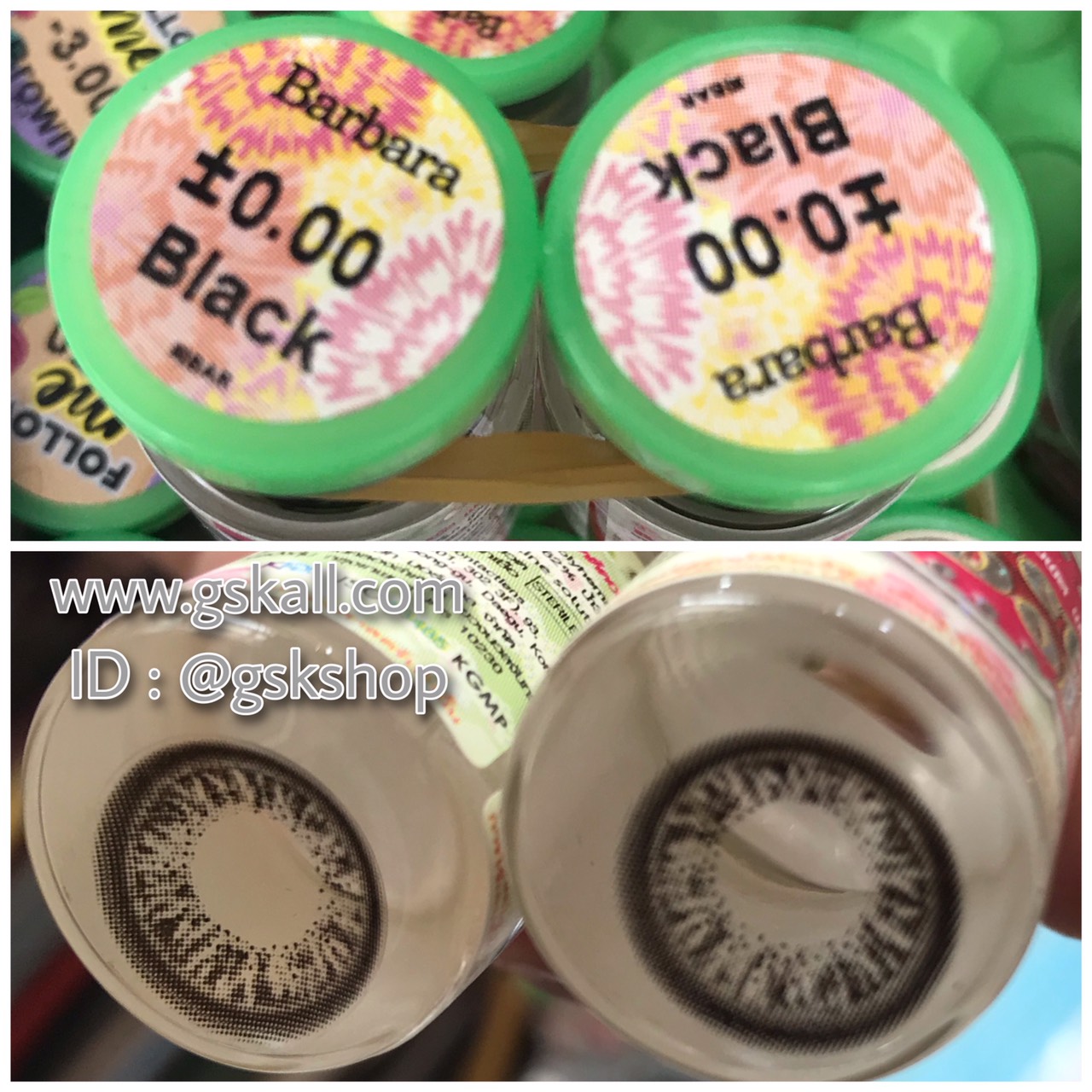 Pretty doll สีดำ