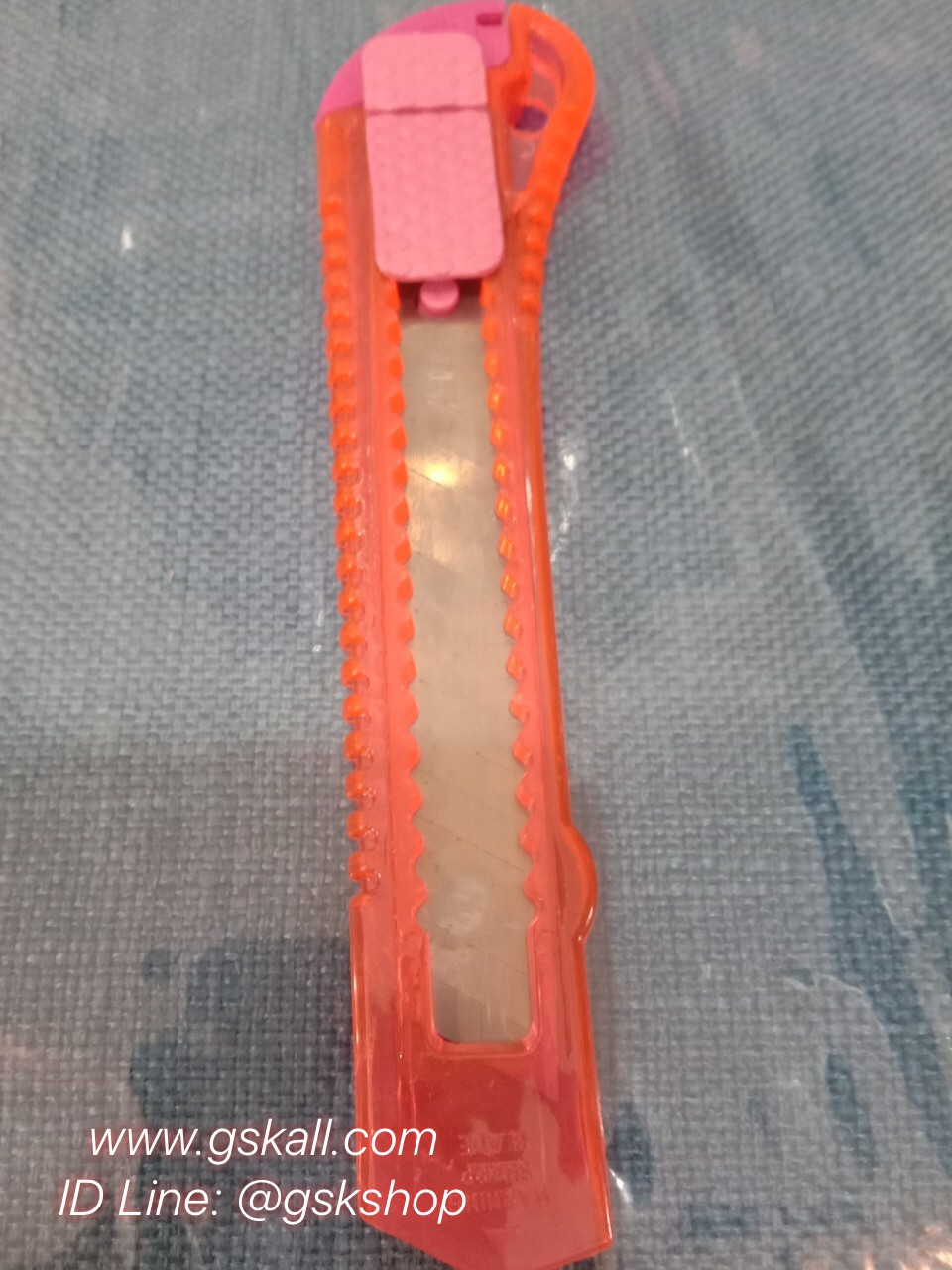 คัตเตอร์ใหญ่ / GSK SHOP กิ๊ฟช้อบถูกใจ สนใจกดสั่งซื้อเลย