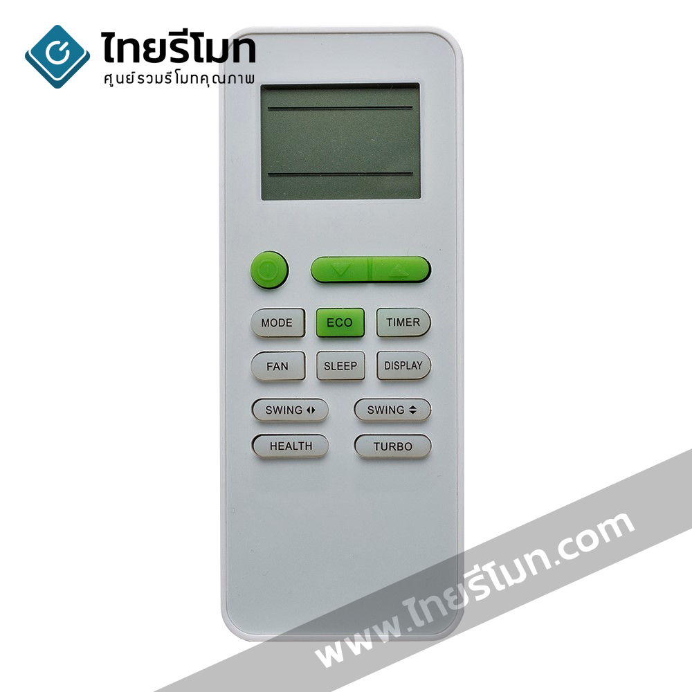รีโมทแอร์ Unimaster รุ่น UNFW-R32 *กดดูรายละเอียดก่อนสั่งซื้อ*
