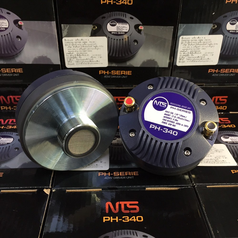 NTS PH-340 ไดร์เวอร์ยูนิตแบบขันเกลียว วอยส์คอย 34 mm.