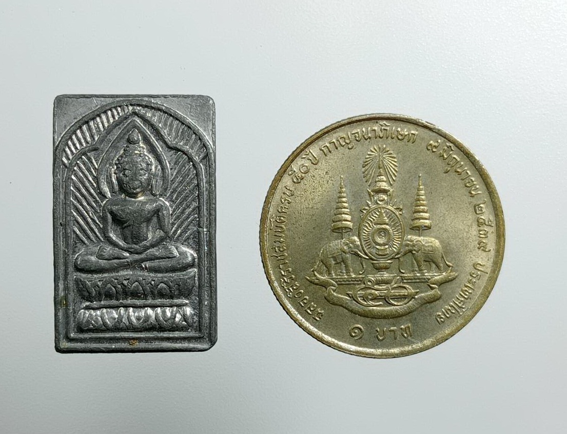 A7468 หลวงปู่ศุข วัดปากคลองมะขามเฒ่า จ.ชัยนาท พิมพ์ประภามณฑลรัศมี เนื้อตะกั่ว