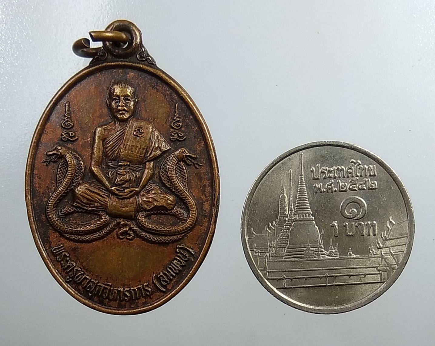 A1849 หลวงพ่อสมพงษ์ วัดอ่างสุวรรณ(หนองหอย) จ.ประจวบคีรีขันธ์