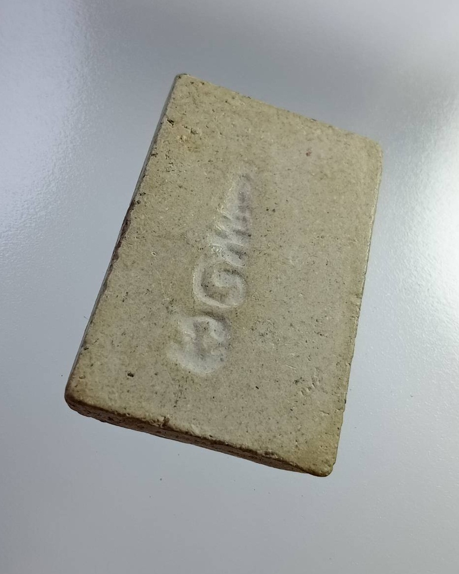 ผ2868 พระสมเด็จ หลังยันต์ ไม่ทราบที่ครับ