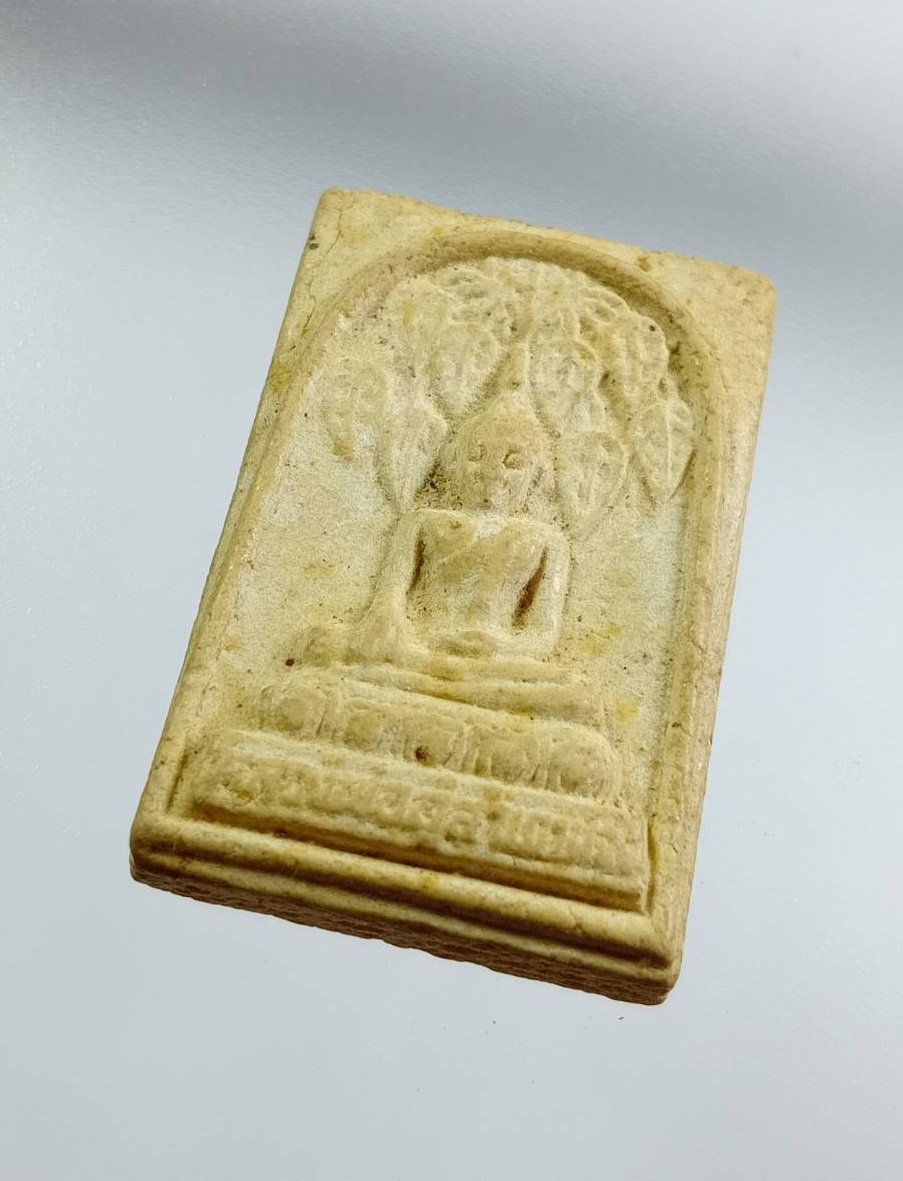 ผ3429 หลวงพ่ออู่สำเภาทอง วัดเนกชัยมาราม จ.ราชบุรี หลังหลวงพ่อคูณ วัดบ้านไร่ ปี2538