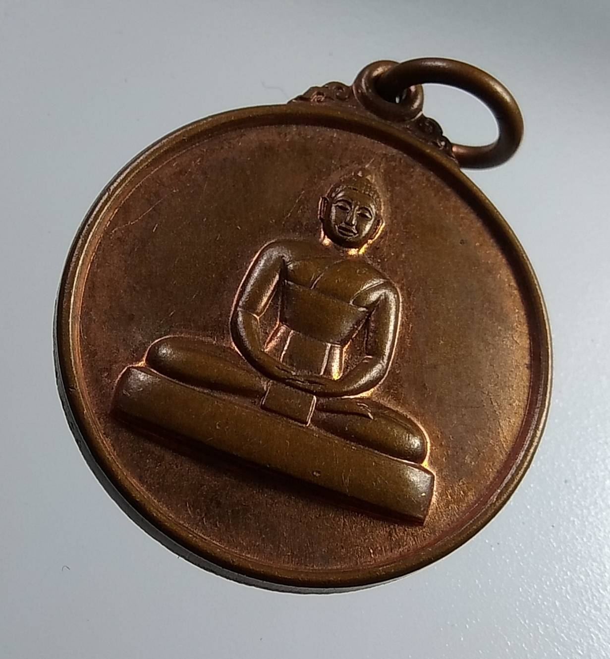 A2046 เหรียญพระธรรมกาย รุ่นกันภัย ปี2548