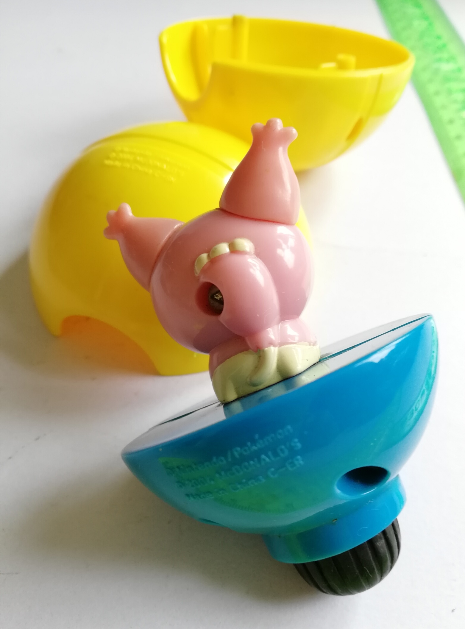 Pokemon ในแคปซูล ของสะสมแมคโดนัลด์ 2004