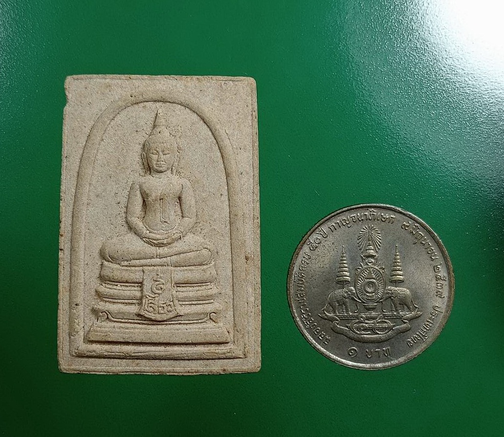 ผ2894 พระผง หลวงพ่อพระพุทธโสธร วัดโสธรวราราม จ.ฉะเชิงเทรา ปี2532 รุ่นชินบัญชร