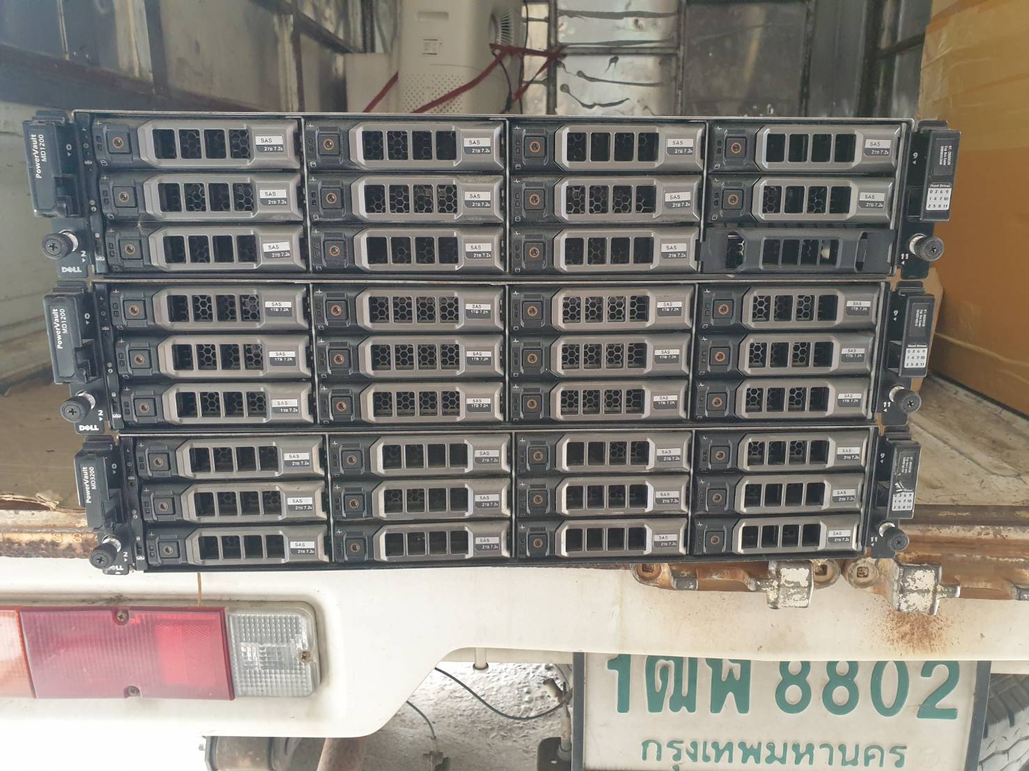 Dell MD 1200 HDD 2 Tb x12