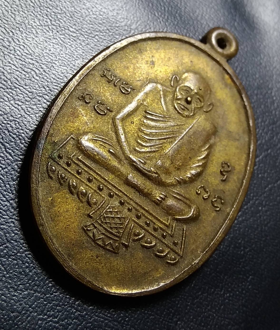 A686 หลวงปู่รอด วัดทุ่งศรีเมือง ออกวัดก้านเหลือง ปี2515