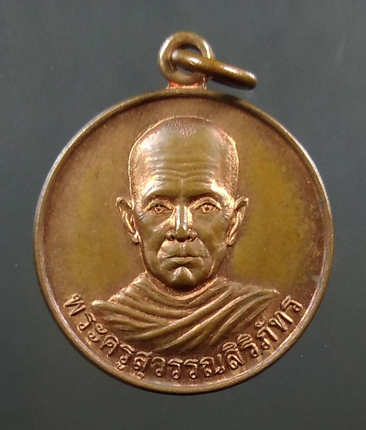 A1425 พระครูสุวรรณสิริภัทร วัดชัยมงคล จ.สุรินทร์