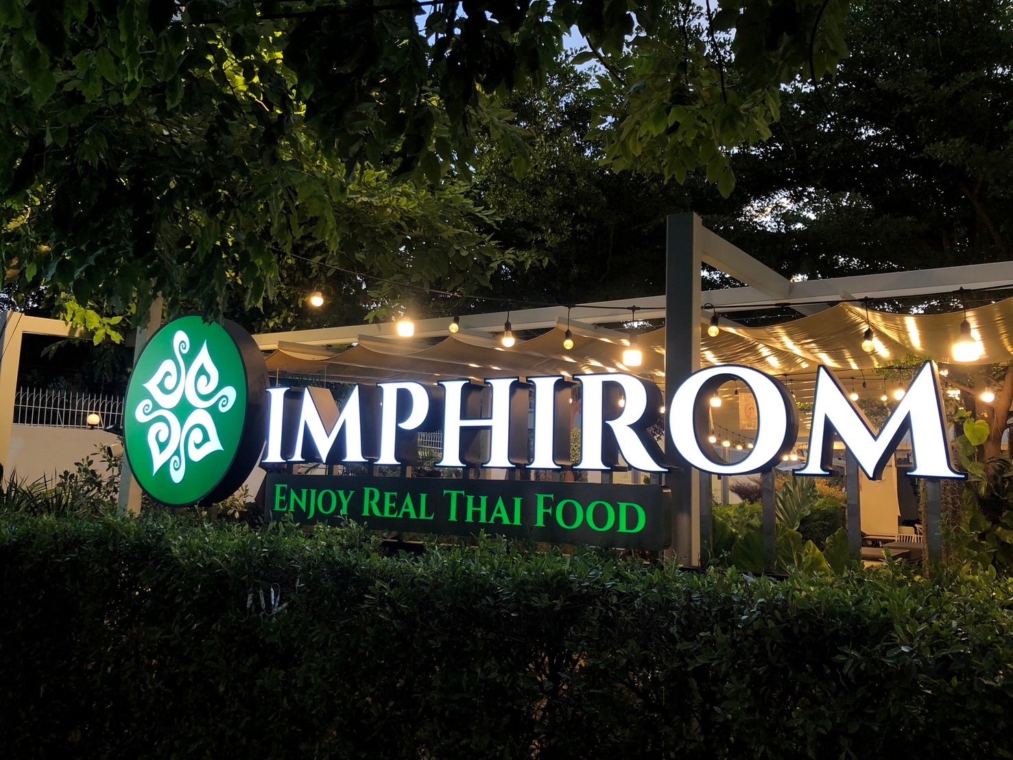 งานตกแต่ง งานติดตั้ง ''อิ่มภิรมย์