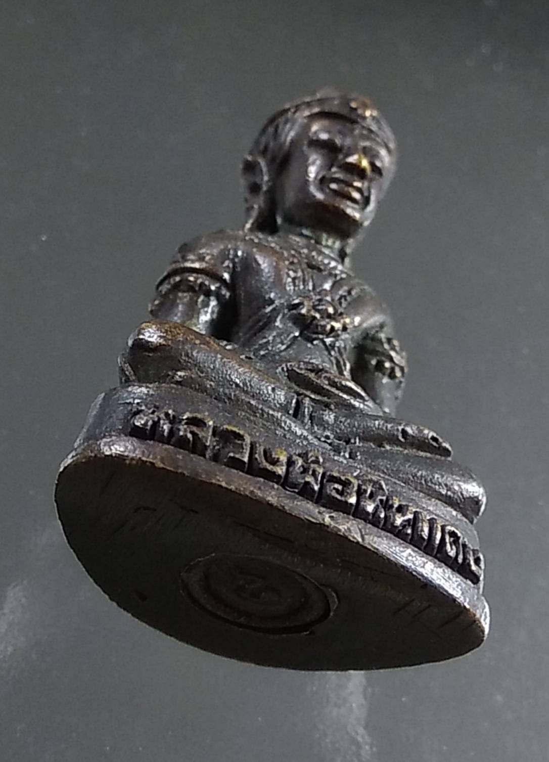 L068 หลวงพ่อหินแดง วัดแจงร้อน กรุงเทพฯ