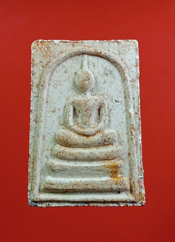 ผ3086 พระสมเด็จ หลังรูปเหมือน หลวงพ่อสุนทร วัดหนองสะเดา จ.สระบุรี