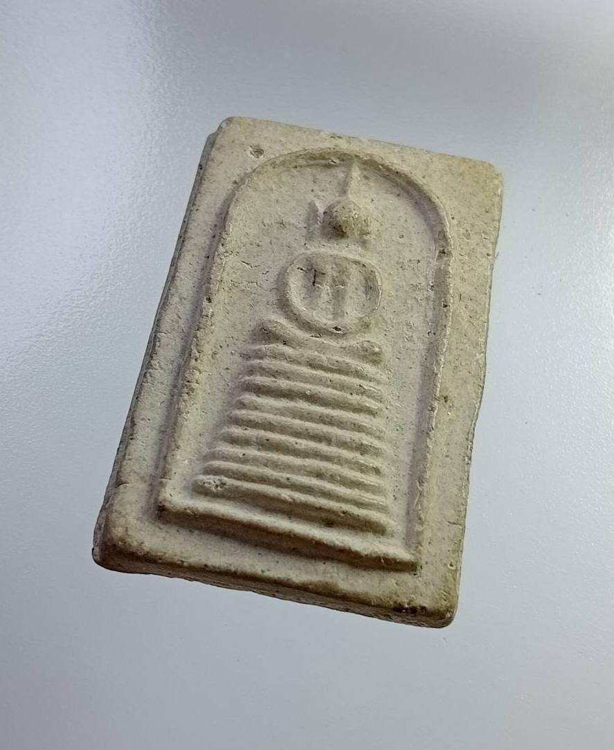 ผ2868 พระสมเด็จ หลังยันต์ ไม่ทราบที่ครับ