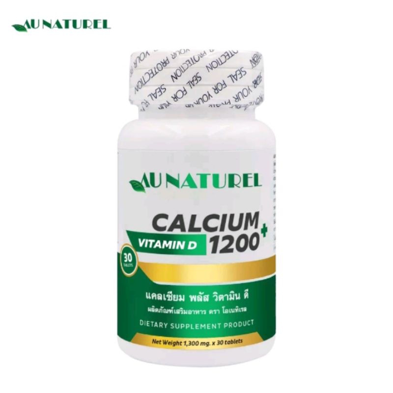 3 PV. AU NATUREL Calcium Plus Vitamin D 30 แคปซูล