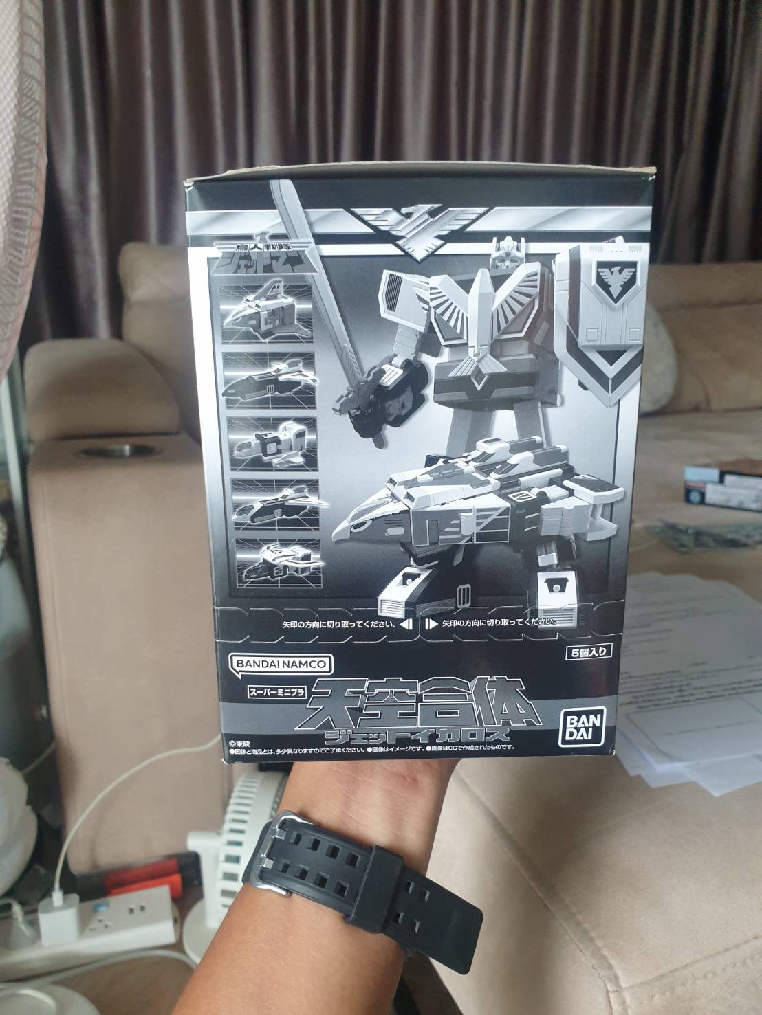 SMP Superminipla Super minipla jet icarus jetman & ซูเปอร์มินิพลา เจทอิคารอส ขบวนการ เจ็ทแมน