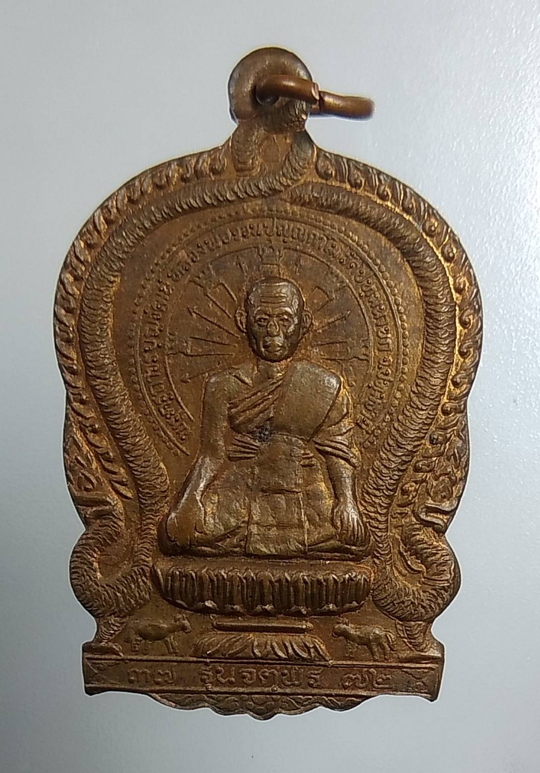 A1589 หลวงพ่อจวน วัดปทุมนายก จ.ปมุธานี ปี2537