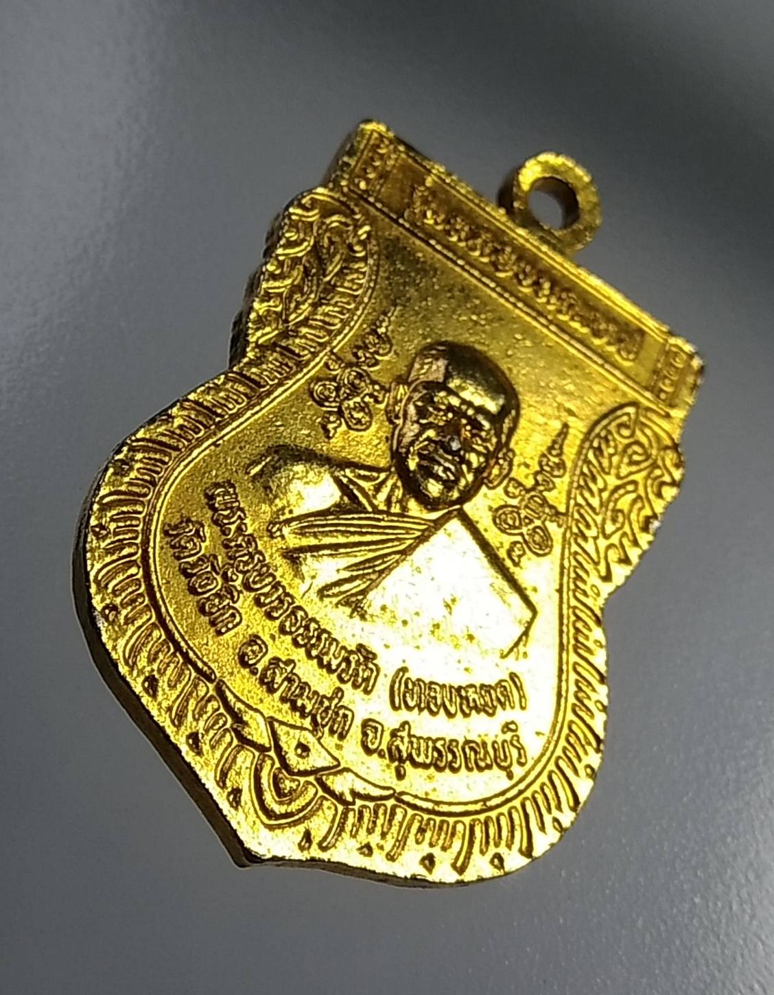 A818 หลวงพ่อหร่ำ-พระครูทองหยด วัดวังจิก จ.สุพรรณบุรี ปี2537