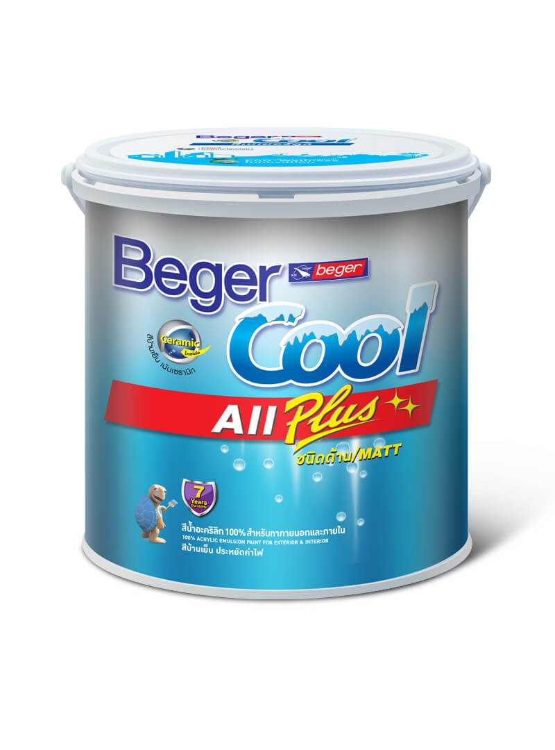 BegerCool All Plus for Exterior/Matt เบเยอร์คูล ออลพลัส ทาภายนอก เบส A (ยังไม่รวมแม่สี) 9ลิตร/2.5 แกลลอน (Super White)