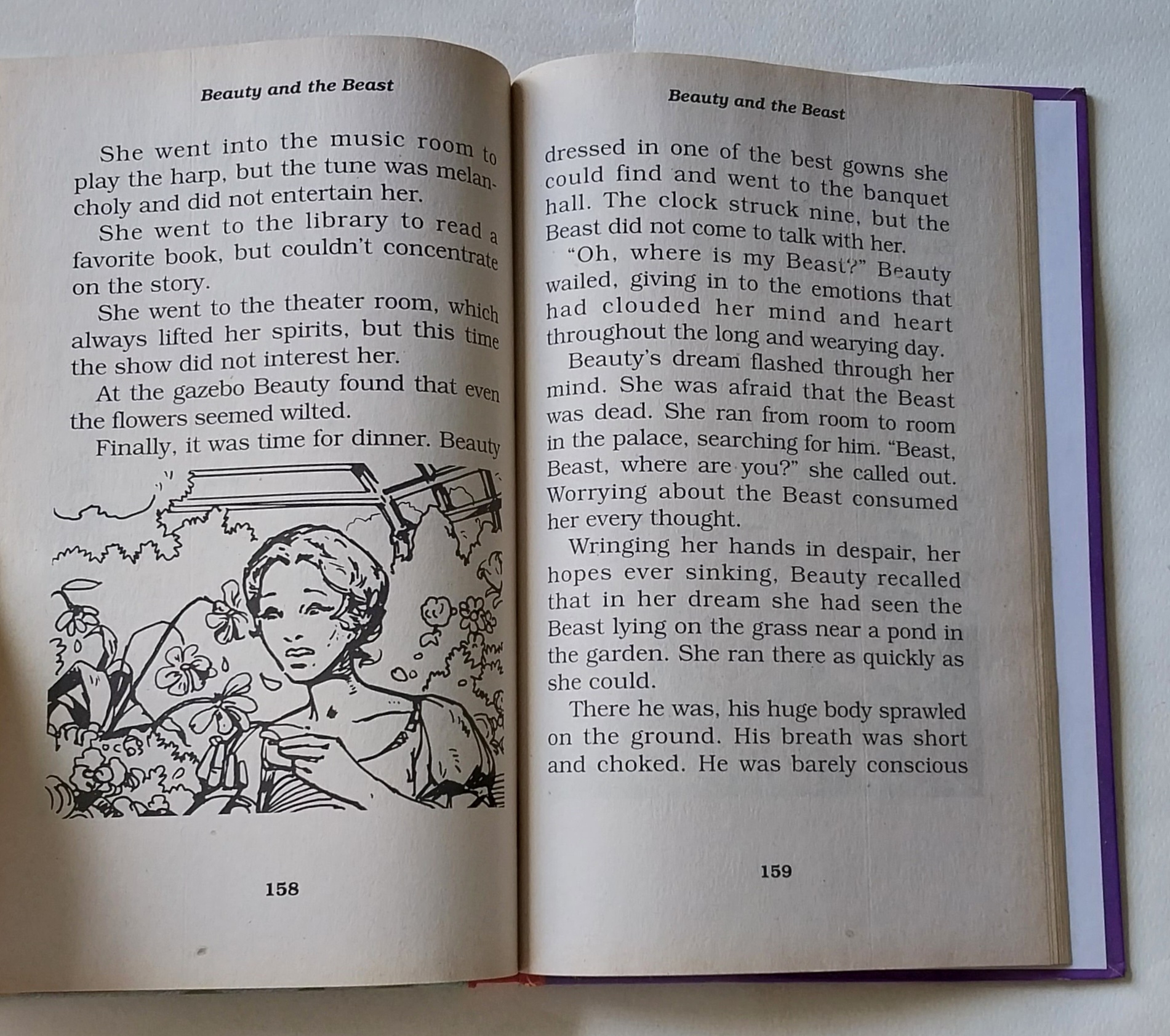 หนังสือนิทานภาษาอังกฤษ สภาพเก่าเก็บ บิวตี้แอนด์บีสต์ ปกแข็ง เนื้อหาขาวดำ พร้อมภาพประกอบทั้งเล่ม Treasury of Illustrated Classics ,Beauty and the Beast ,Madame le Prince de Beaumont,Modern Publishing