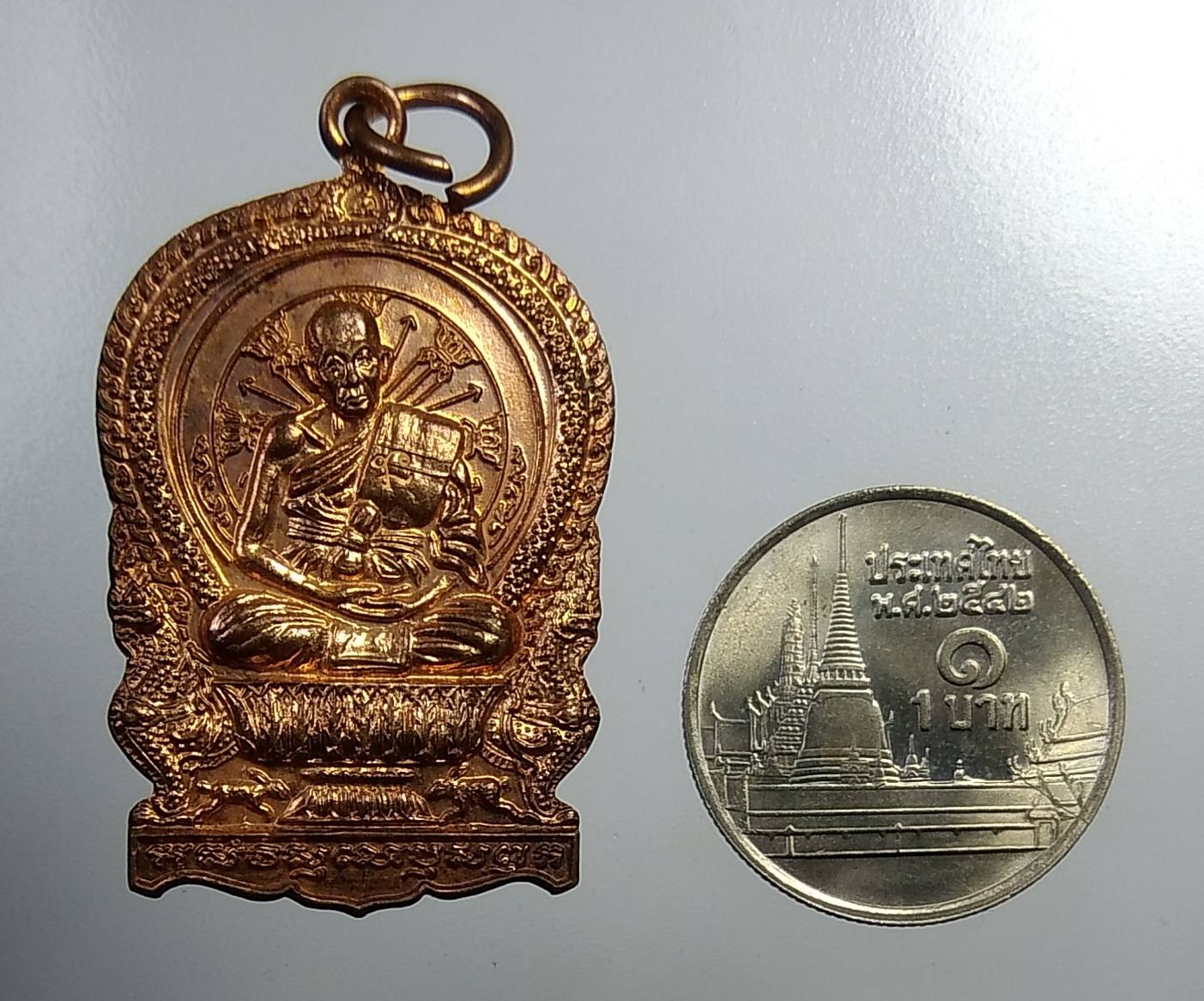 A921 หลวงปู่จันทร์ วัดบ้านแจ้ง จ.ร้อยเอ็ด ปี2554