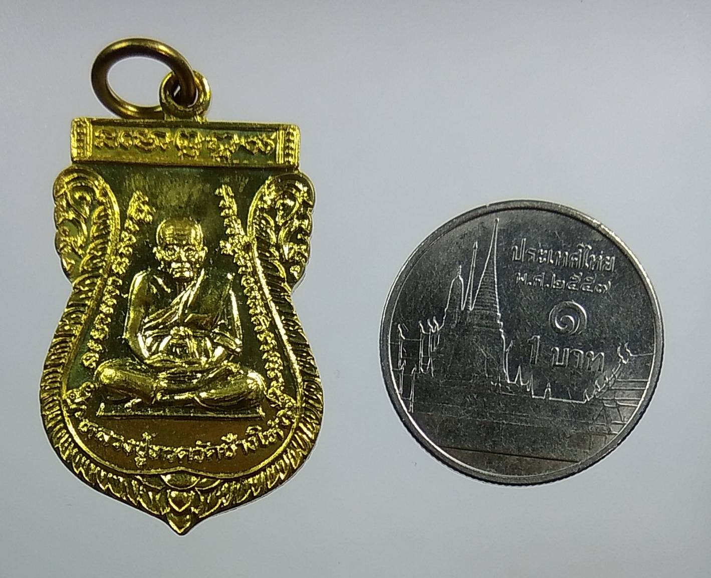 A1335 เหรียญเสมาหลวงปู่ทวด หลัง หลวงพ่อเปิ่น วัดบางพระ