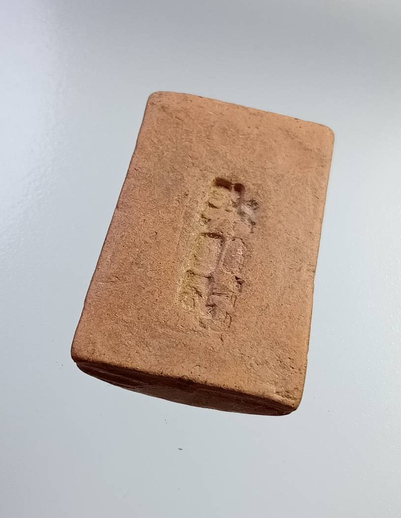 ผ2808 พระสมเด็จพิมพ์ซุ้ม เนื้อดิน โค๊ต ส.18 ไม่ทราบที่ครับ