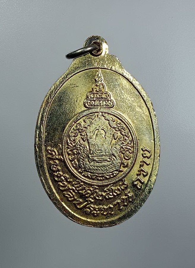 A7677 หลวงพ่อคูณ วัดบ้านไร่ จ.นครราชสีมา ศิษย์ชลประทาน สร้างถวาย ปี2528