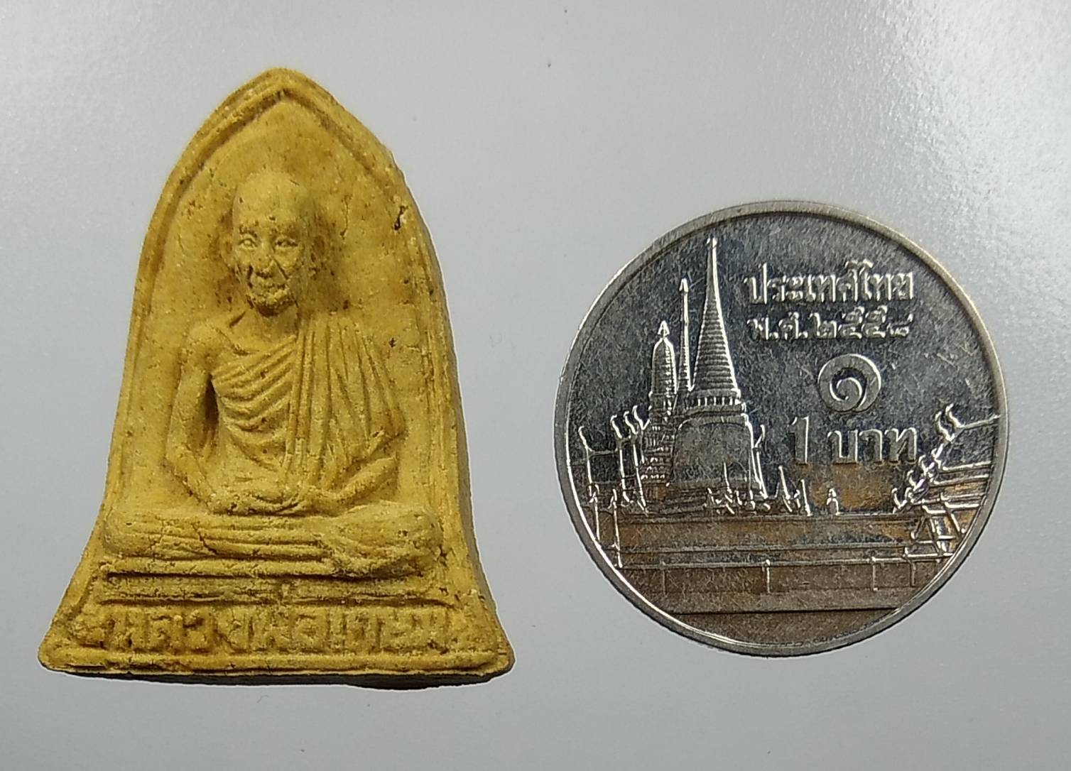 ผ134 หลวงพ่อเกษม เขมโก สุสานไตรลักษณ์ จ.ลำปาง ปี2534