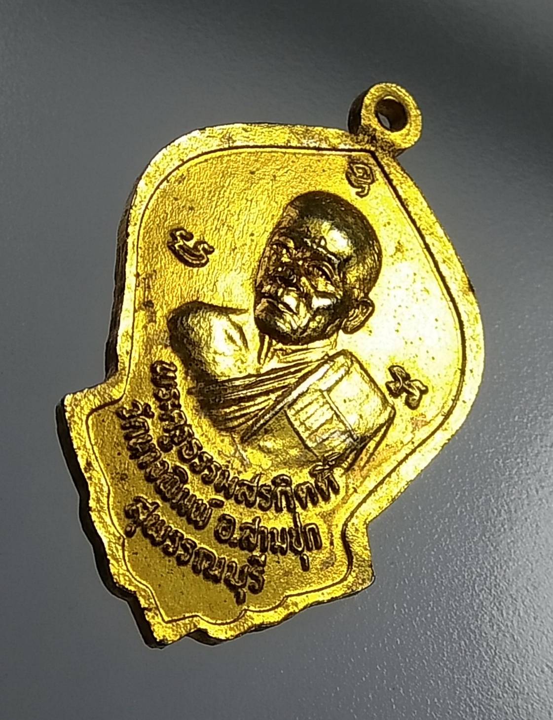 A889 หลวงพ่อดำ วัดนางพิมพ์ จ.สุพรรณบุรี ปี2534