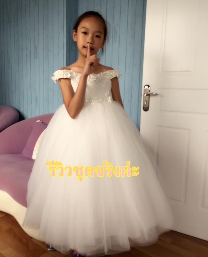 Pre-order ชุดราตรีเด็ก ชุดกระโปรง สไตล์เจ้าหญิง แบบไหล่ปาด แต่งดอก ปักเลื่อมช่วงบน กระโปรงตาข่ายฟูฟ่อง