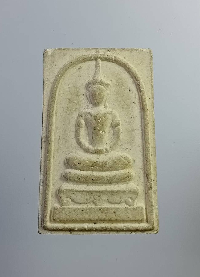 ผ2871 พระสมเด็จทรงเครื่อง วัดช้าง จ.นครนายก พิธีใหญ่วัดสุทัศน์เทพวราราม ปี2544 หลวงปู่หมุน วัดบ้านจาน เป็นประธานเสก