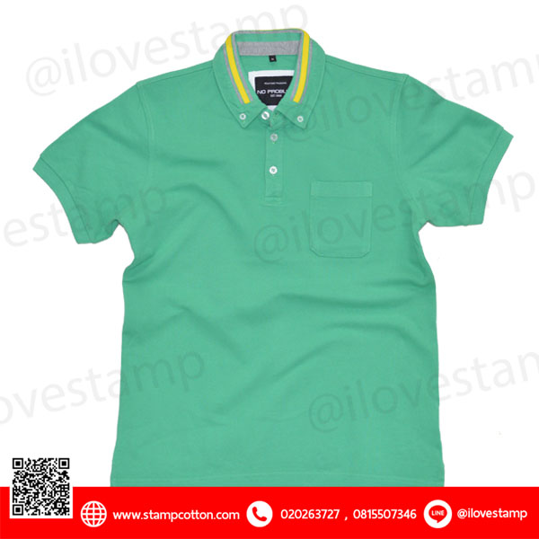 Nc15001 สีเขียวกลาง