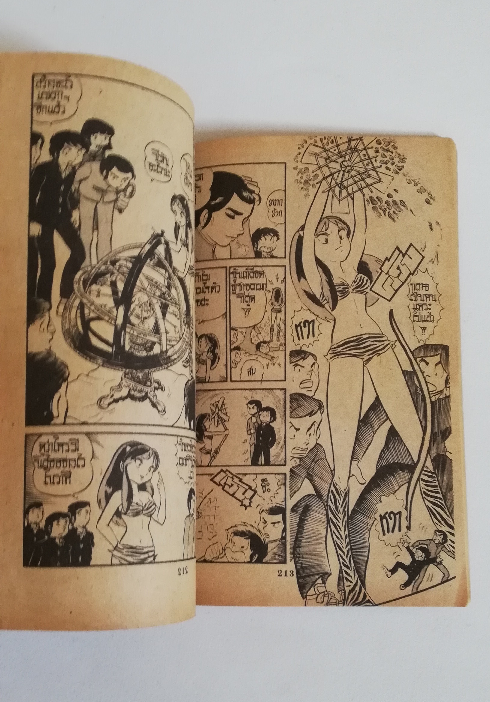 มีหลายภาพ หนังสือการ์ตูนเก่า, ลามู สาวน้อยมหัศจรรย์ สำนักพิมพ์หมึกจีน, ของ รูมิโกะ ทาคาฮาชิ