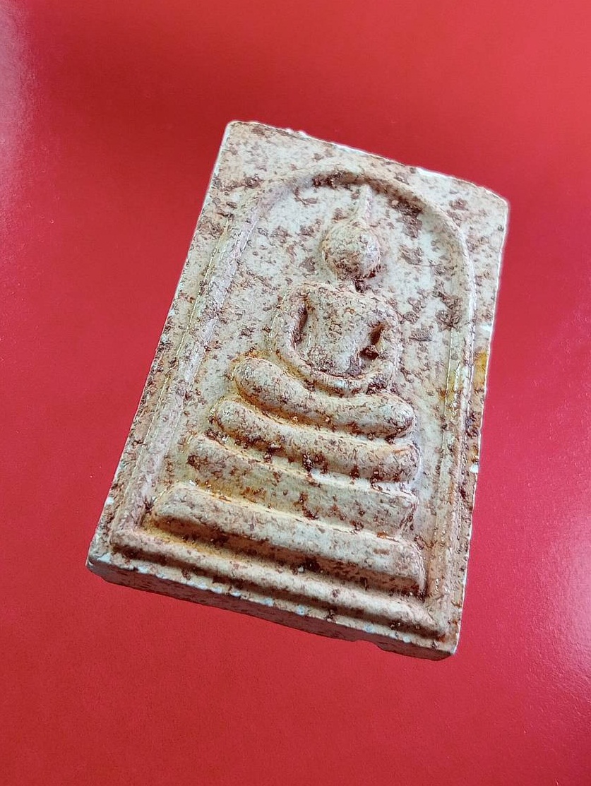 ผ3062 พระสมเด็จ หลังรูปเหมือน หลวงพ่อสุนทร วัดหนองสะเดา จ.สระบุรี