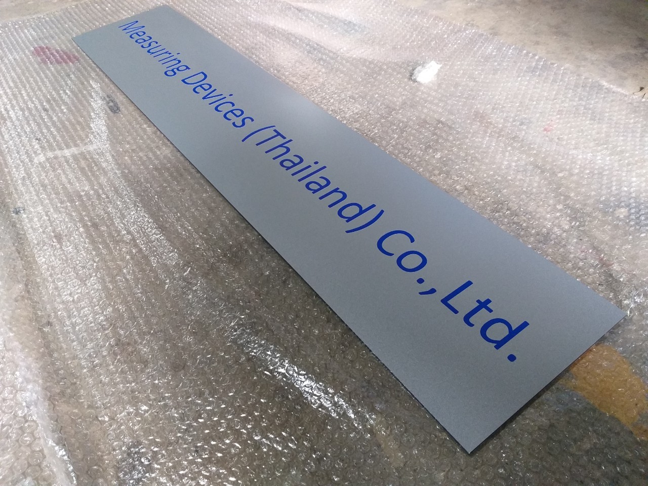 งานสติกเกอร์