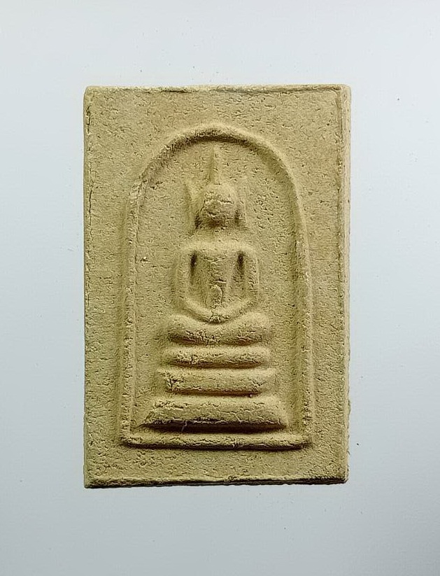 ผ3205 พระสมเด็จ เนื้อผสมแร่เหล็กไหล หลวงพ่อก๋วน วัดตะเคียนทอง จ.ระยอง