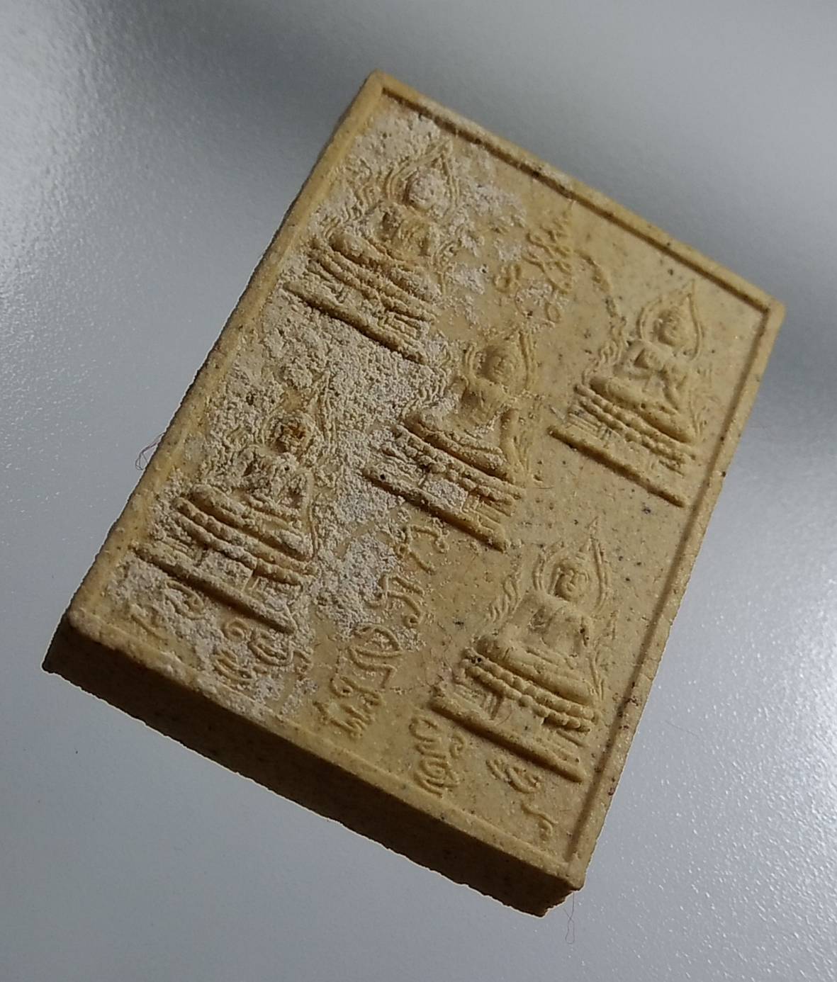 ก099 พระสมเด็จนะโมพุทธายะ มหาสิทธิโชคผงตรีนิสิงเห วัดพุทธเนรมิต จ.สระบุรี