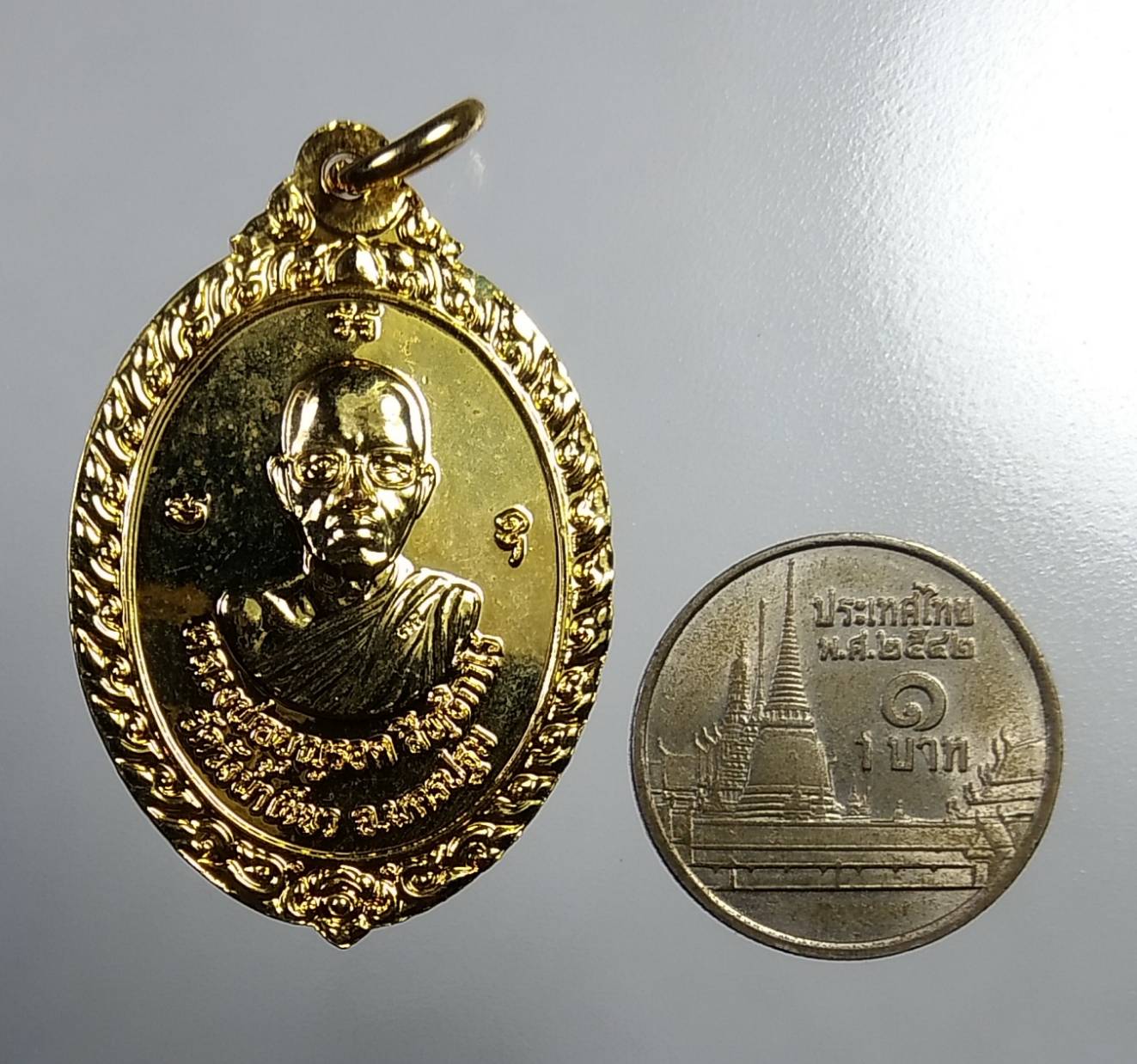 A641 หลวงพ่อเงิน วัดดอนยายหอม หลวงพ่อบุญรอด วัดวังน้ำเขียว จ.นครปฐม