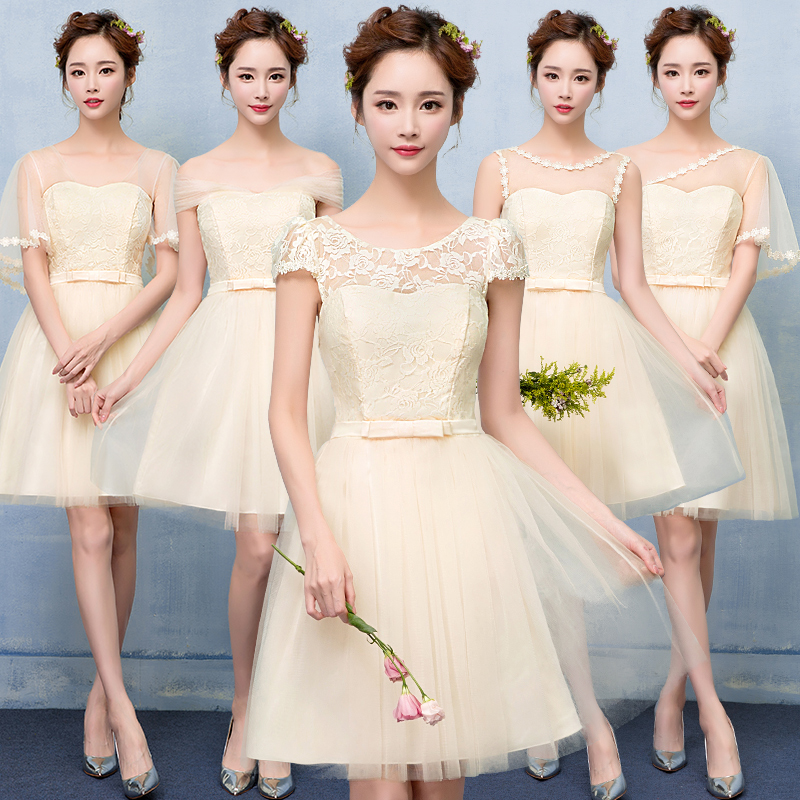 ชุดเพื่อนเจ้าสาว สีครีม กระโปรงตาข่าย สม๊อกหลัง