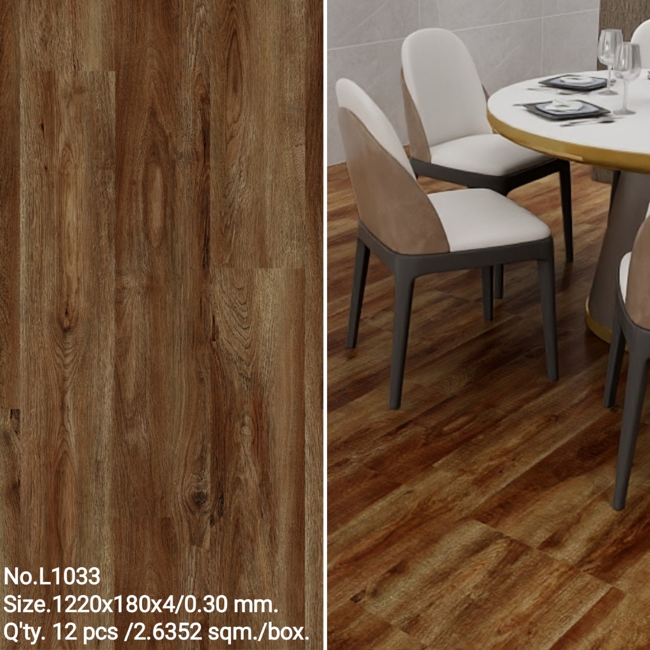 L1033 LVT Click Lock