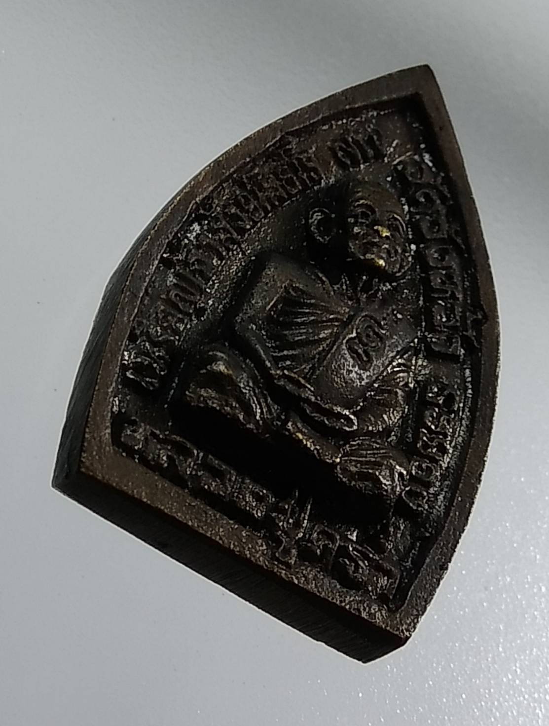 A1370 เหรียญหล่อเจ้าสัว หลวงปู่คร่ำ วัดวังหว้า จ.ระยอง ปี2537