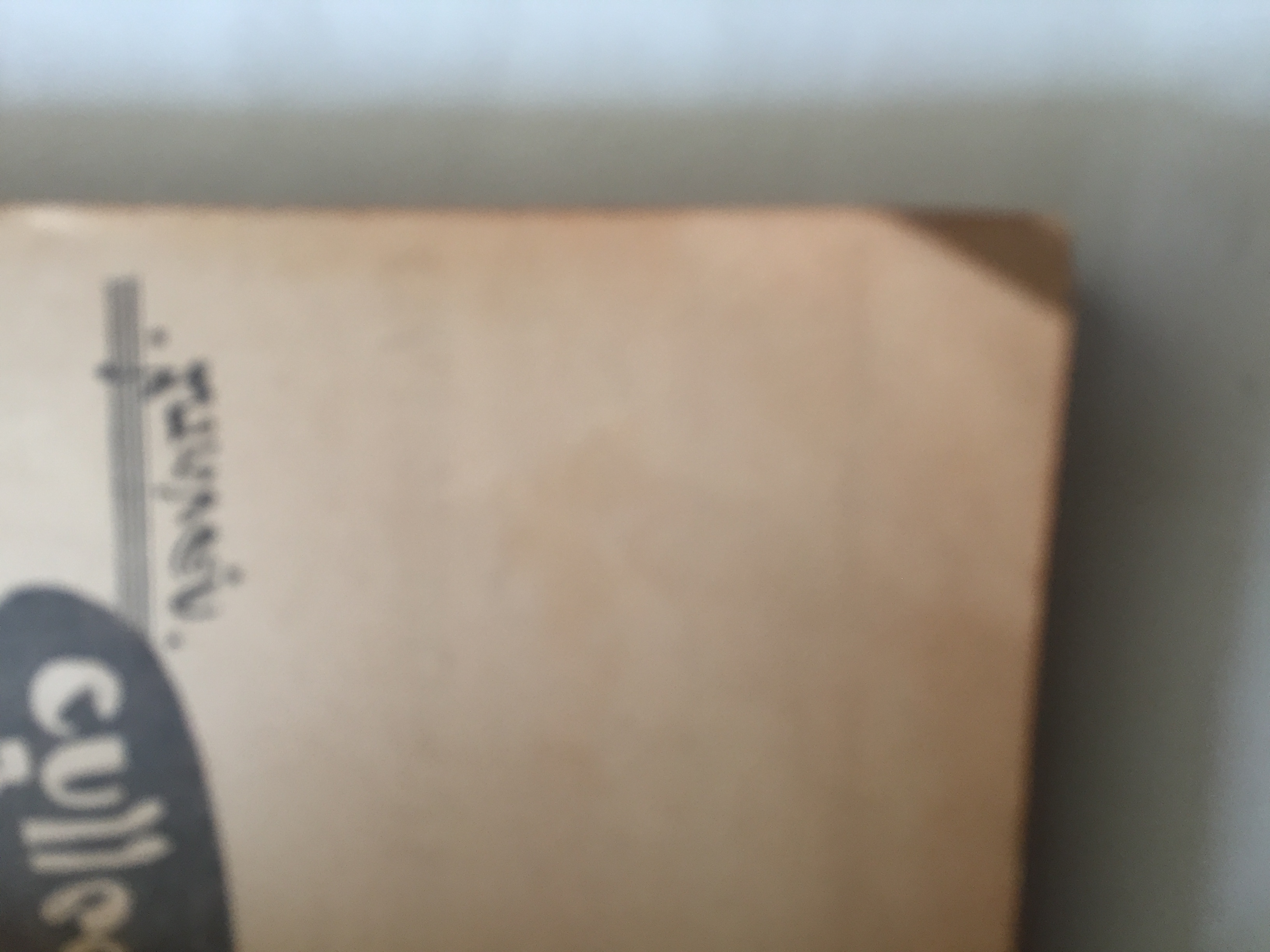 มือ2,มี1หน้าเป็นรอยพับ และมีรอยขาด ตามภาพ **กระดาษออกเหลือง #หนังสือเก่าปี2497 ปกสวย,พวงแก้ว โดย กุลปราณี **มีรอยเขียนชื่อ และรอยพับที่มุมด้านล่าง ปกหลังในมีรอยด้านบน ตามภาพ