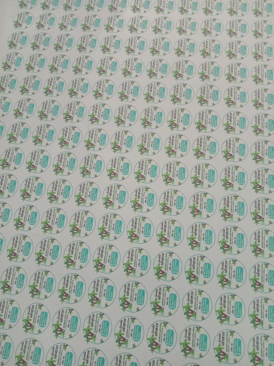 ป้ายสติกเกอร์ไดคัท