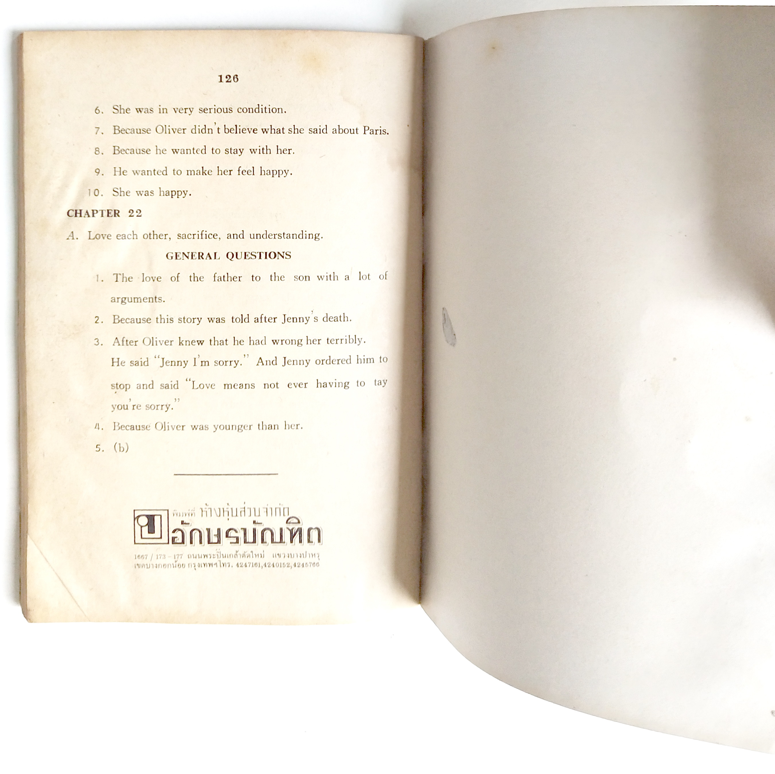 หนังสืออ่านนอกเวลาเก่า,คู่มือ LOVE STORY โดย Erich Segal ประกอบด้วยคำแปลหน้าต่อหน้า ,คำศัพท์ทุกมท แบบทดสอบท้ายบท และเฉลย อ.ษ.บ. โดย "นัทลี"