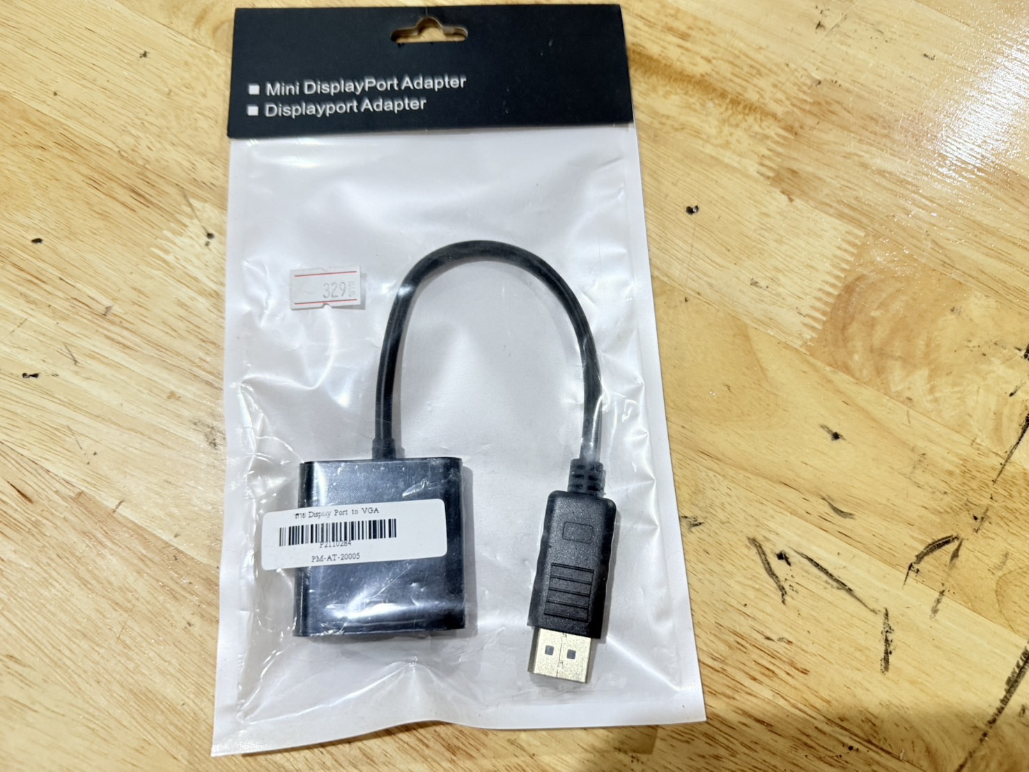 สาย Display Port to VGA มี 39 เส้น
