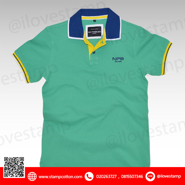Nc15011-2 สีเขียว