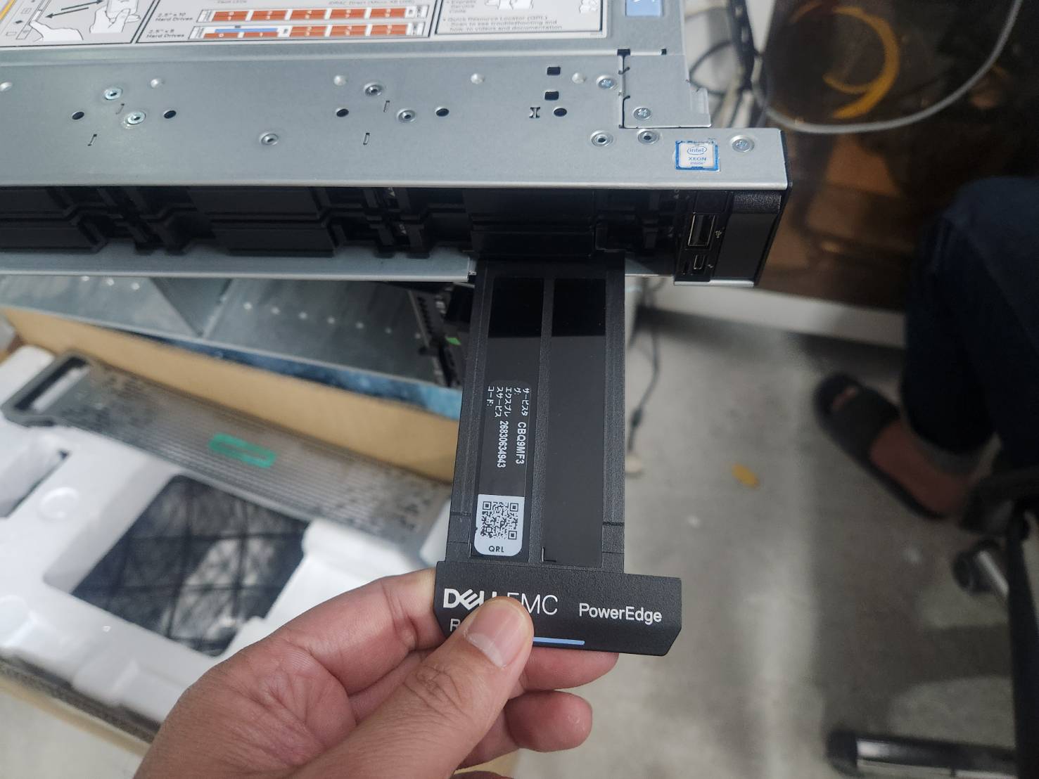 Server R640 เครื่องเปล่า heatsink x2 Tray x2 power x1 สินค้ามีจำนวนมาก