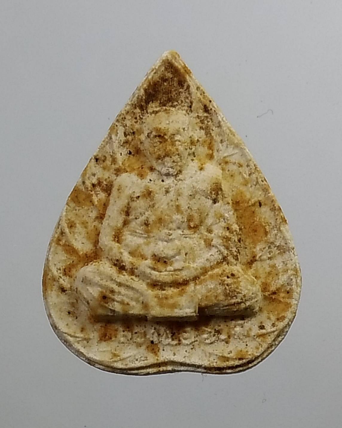 ก124 เนื้อผงใบโพธิ์ หลวงพ่อฮวด วัดดอนโพธิ์ทอง จ.สุพรรณบุรี รุ่นอายุ 83 ปี