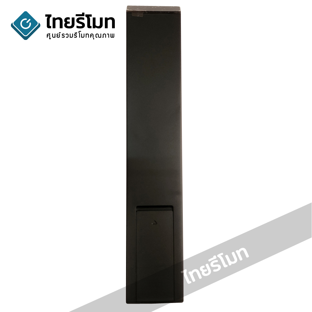 รีโมททีวี Philips *รองรับสั่งงานด้วยเสียง* รุ่น PHV12 ใช้สำหรับSMART TV *ปุ่มตรง ใช้งานได้ *กดดูรายละเอียดก่อนสั่งซื้อ*